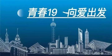 背上行囊，今夏我們一起去看山川大海