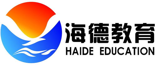 網絡教育的定義與教育咨詢的角色辨析